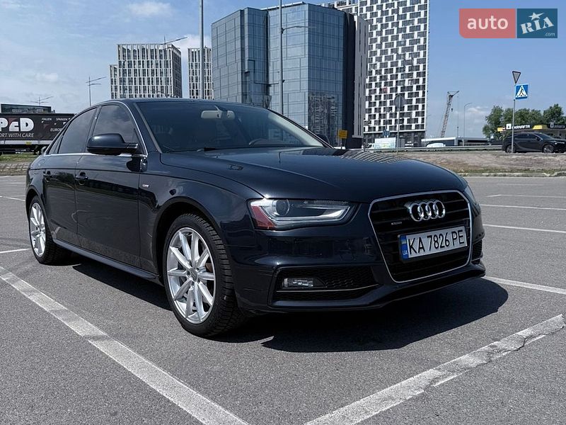 2014 Audi A4, VIN WAUFFAFL8FN022899:plate — фото 1 (autoria)