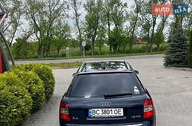 Универсал Audi A4 2004 в Самборе