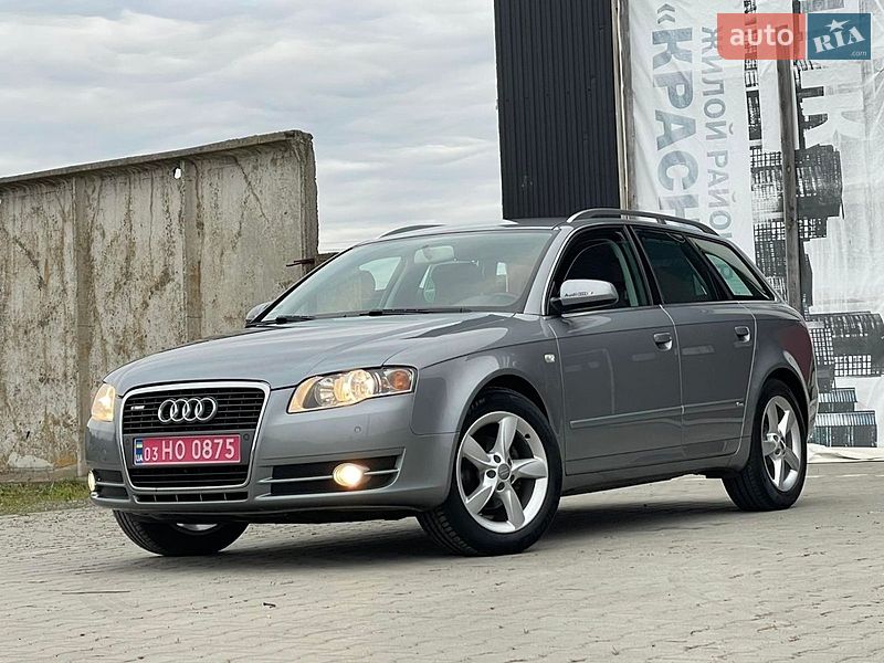2006 Audi A4, VIN WAUZZZ8E66A040231:plate — фото 1 (autoria)