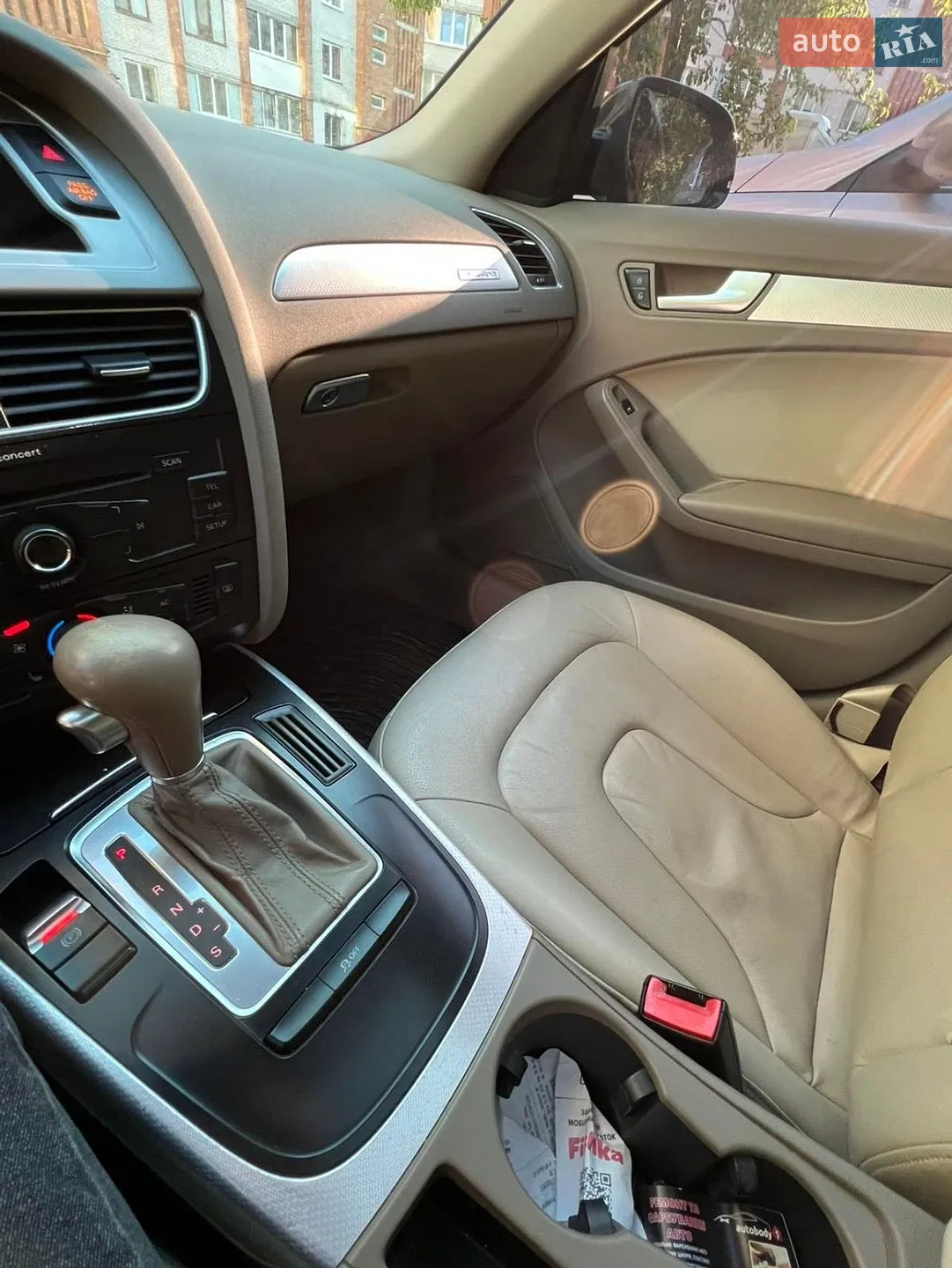 2011 Audi A4 - мініатюра 16