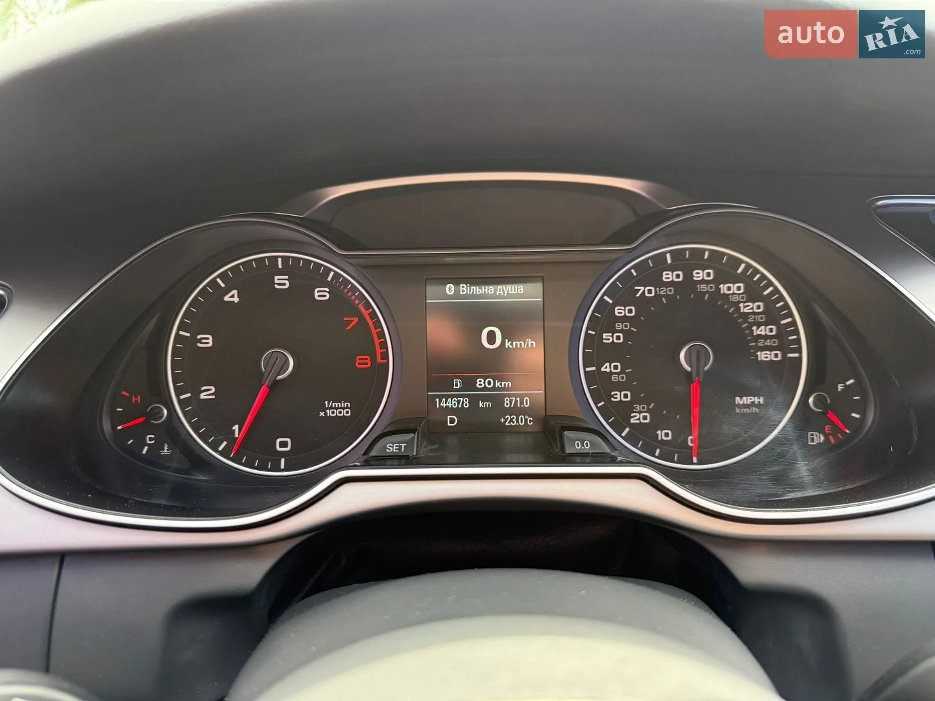 2013 Audi A4 - мініатюра 21