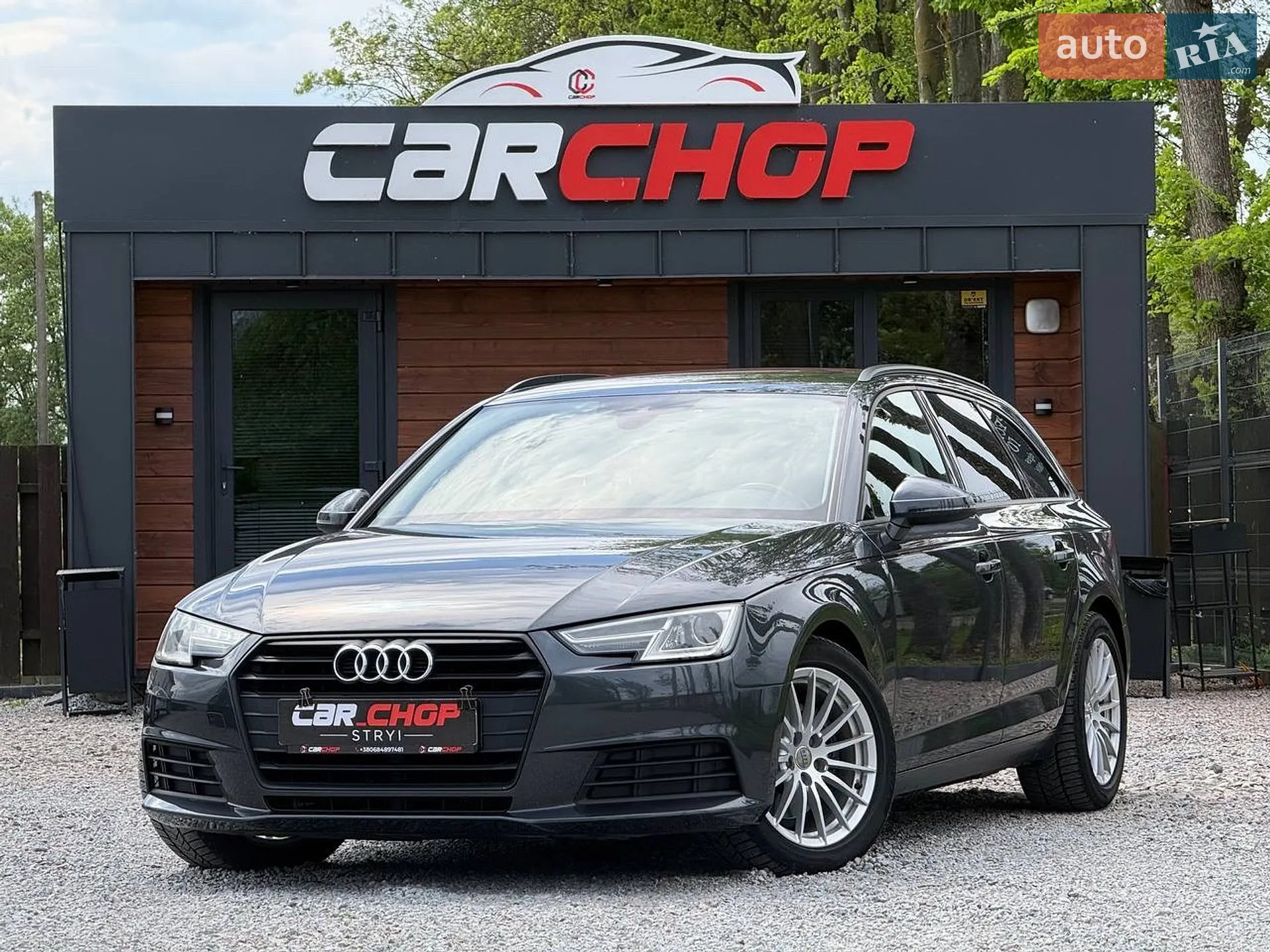 2016 Audi A4 - мініатюра 2