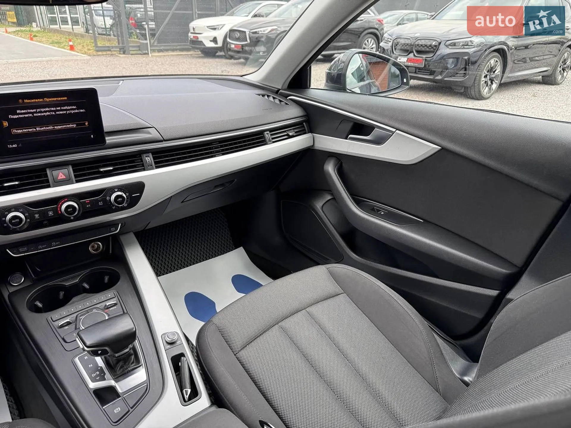 2016 Audi A4 - мініатюра 45