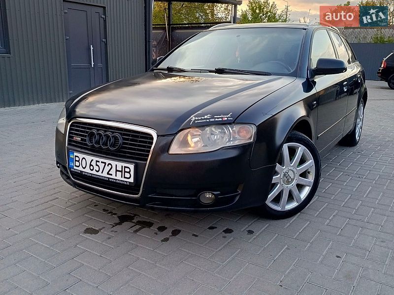 Audi A4 2005 Audi A4 2005