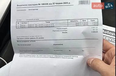 Седан Audi A4 2016 в Львове фото 50 Седан Audi A4 2016 в Львове