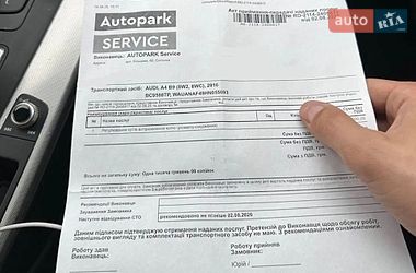 Седан Audi A4 2016 в Львове фото 52 Седан Audi A4 2016 в Львове