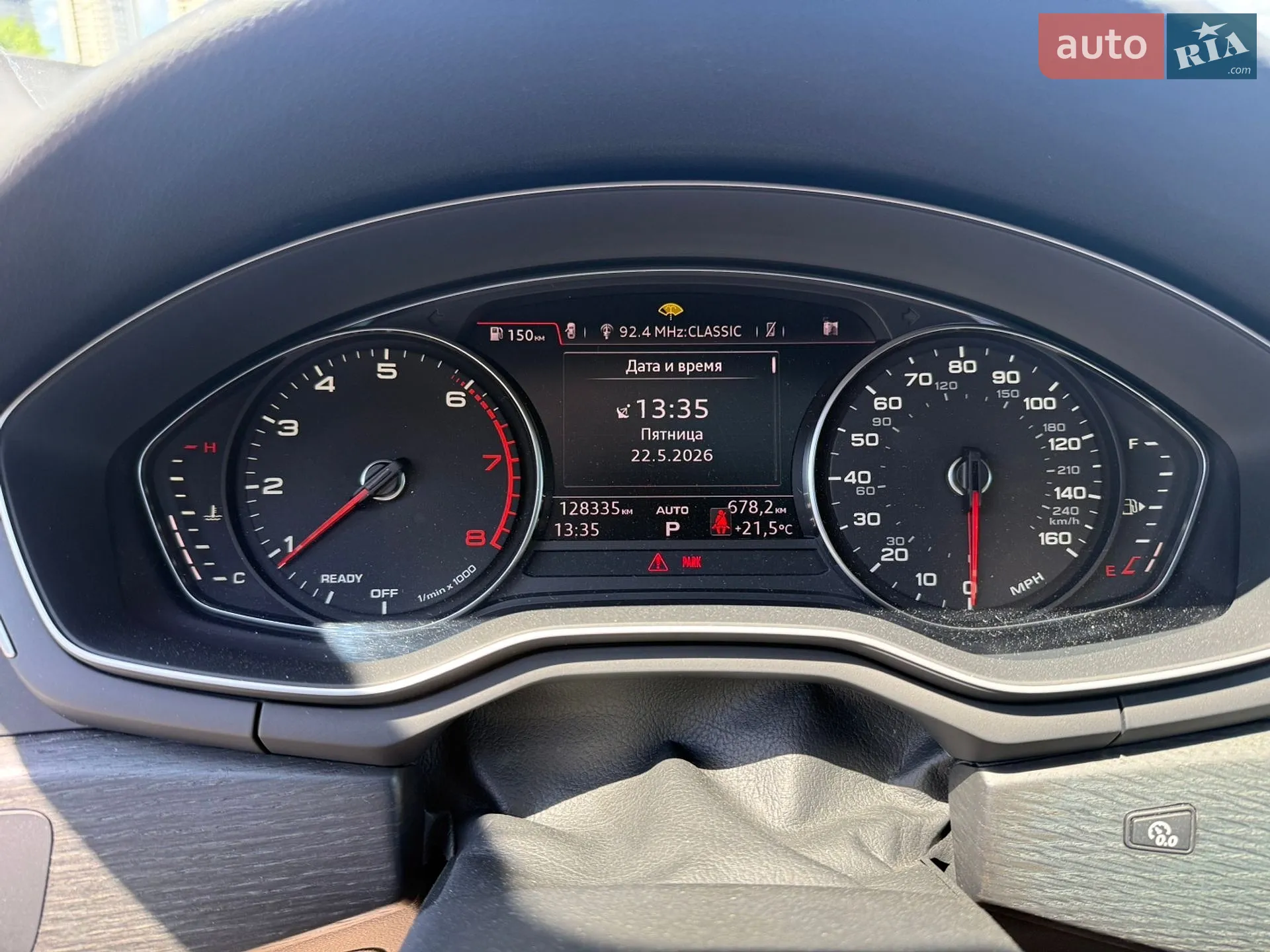 2016 Audi A4 - мініатюра 12