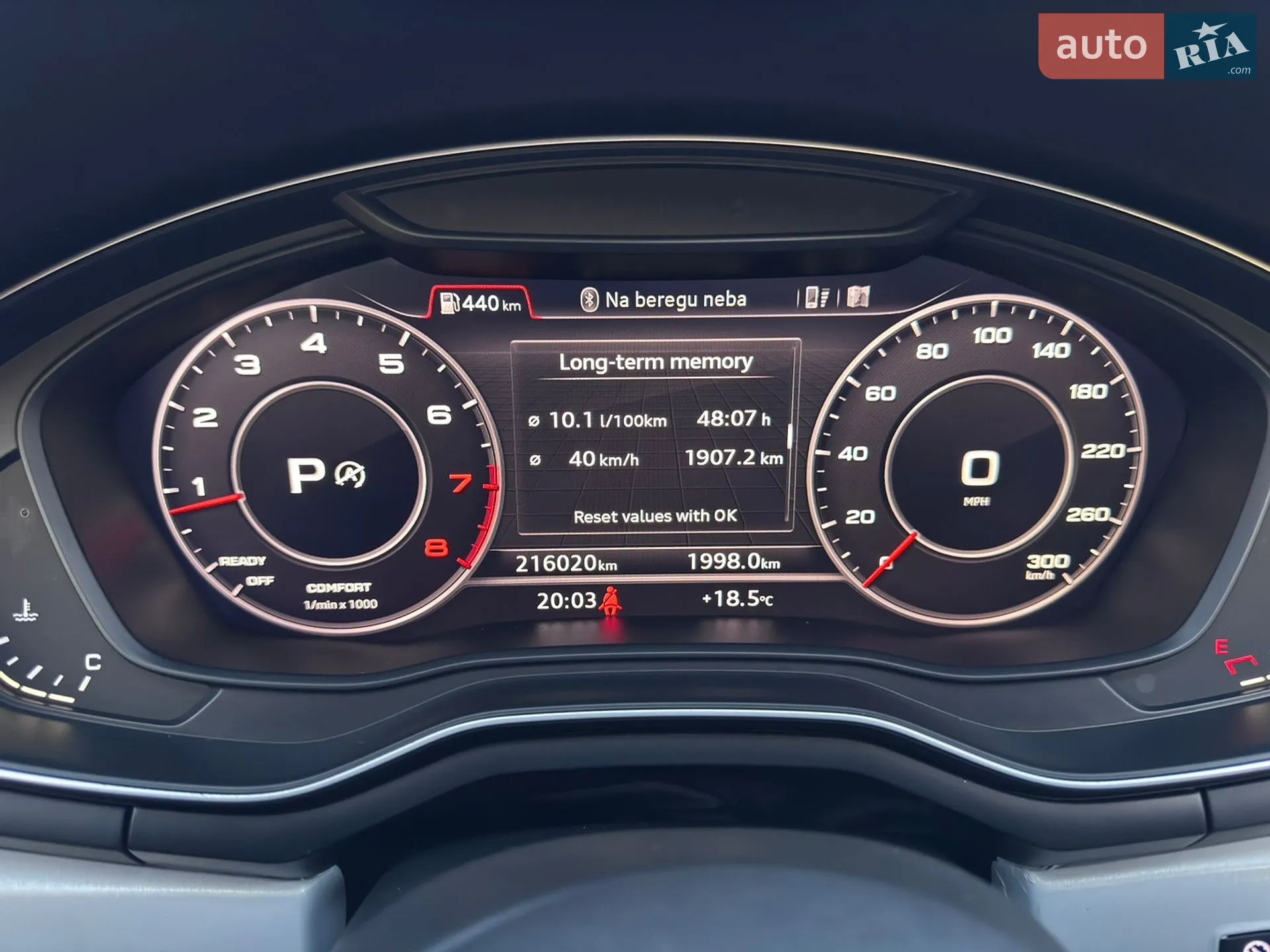 2016 Audi A4 - мініатюра 39