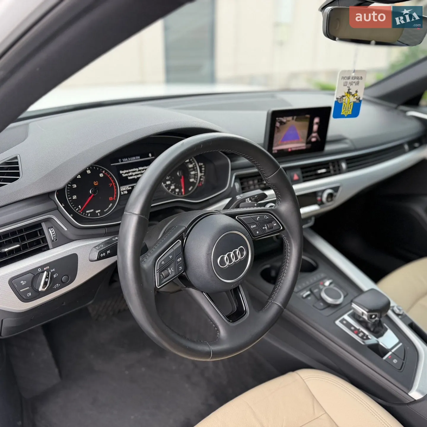2017 Audi A4 - мініатюра 26