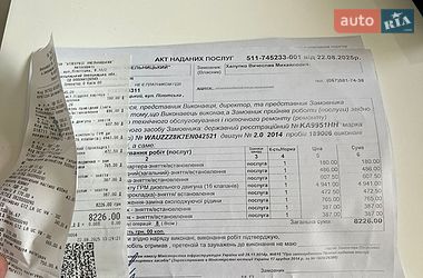 Седан Audi A4 2014 в Хмельницком