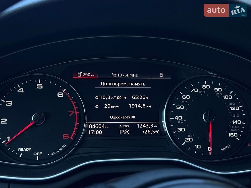 Седан Audi A4 2020 в Києві