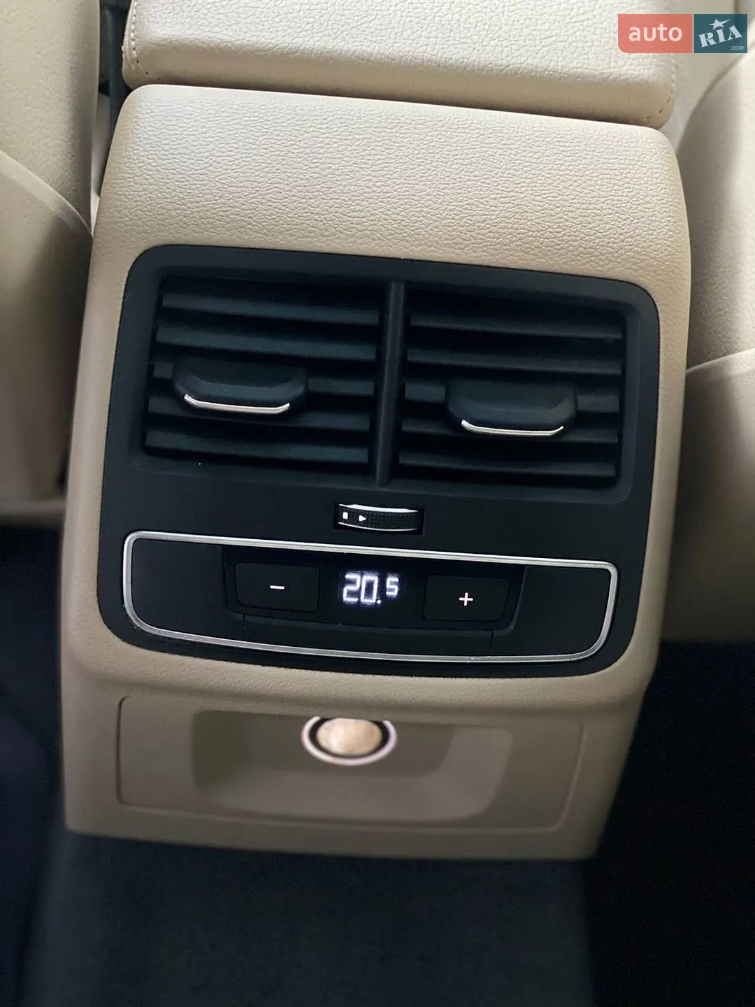 2016 Audi A4 - мініатюра 53