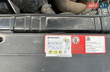 Універсал Audi A4 2008 в Гадячі
