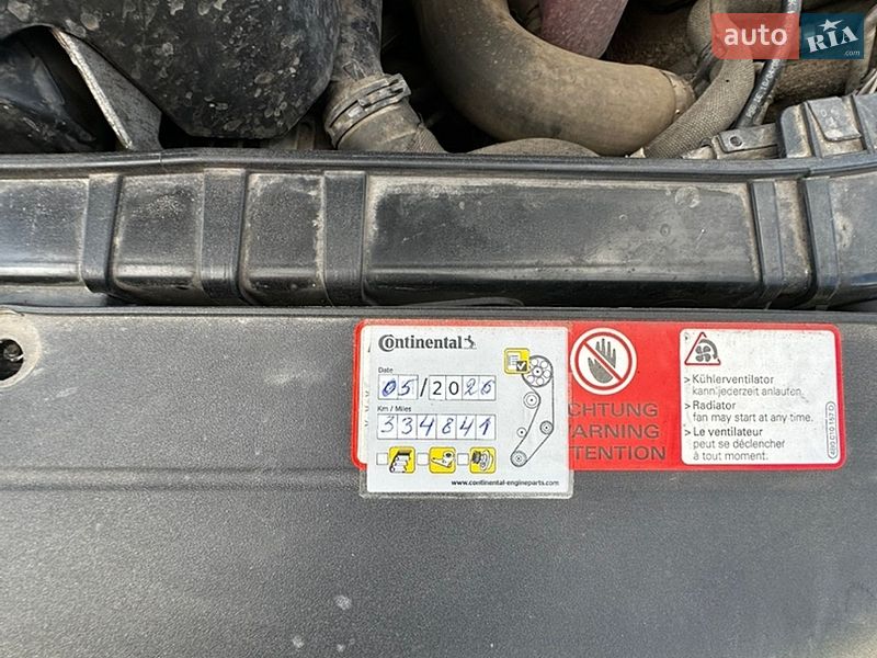 Універсал Audi A4 2008 в Гадячі