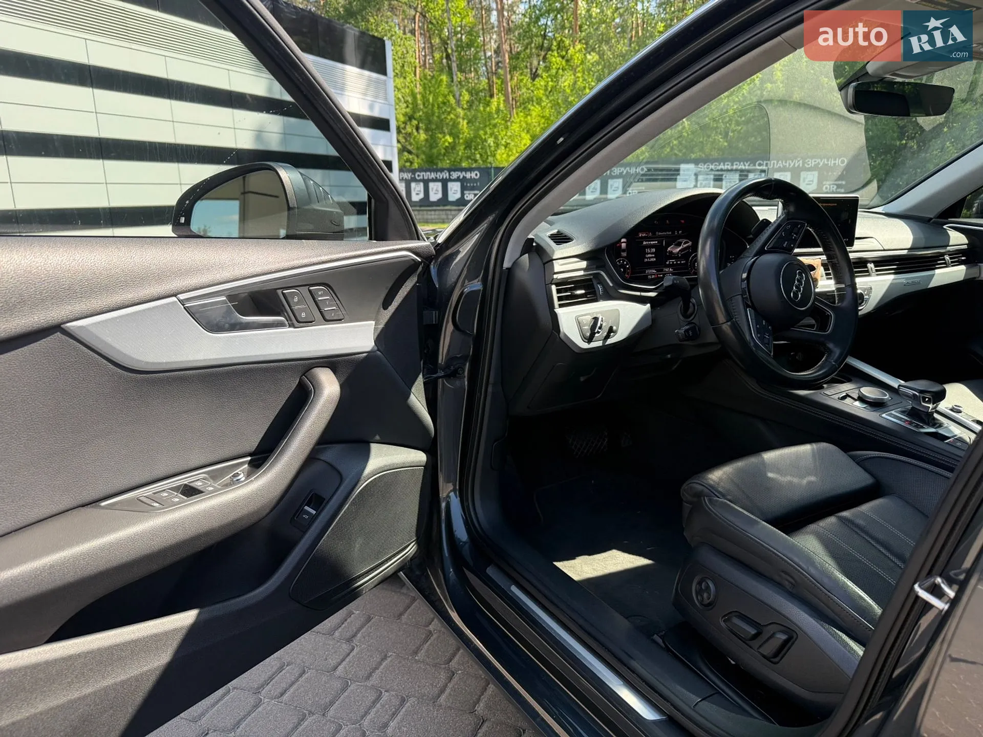 2015 Audi A4 - мініатюра 12