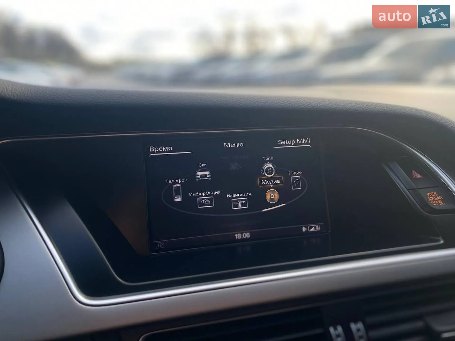 2015 Audi A4 - мініатюра 36