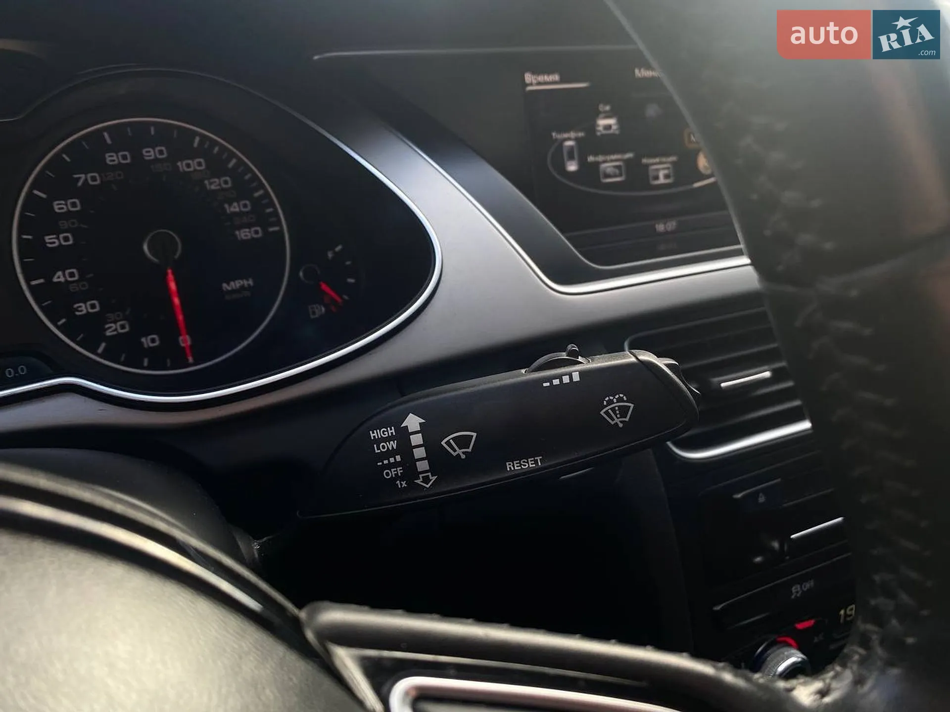 2015 Audi A4 - мініатюра 43