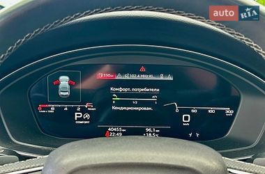 Седан Audi A4 2021 в Харькове