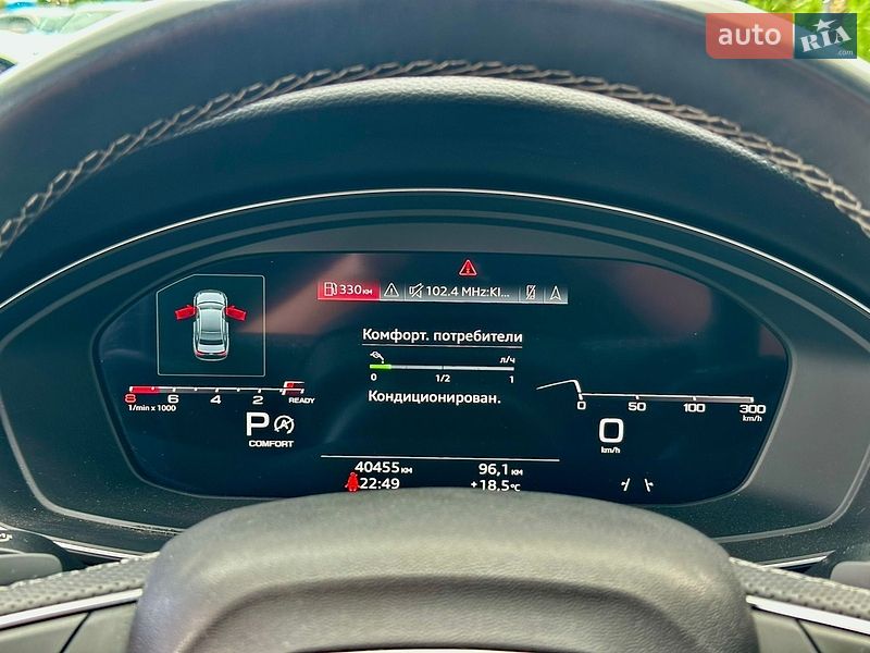 Седан Audi A4 2021 в Харькове