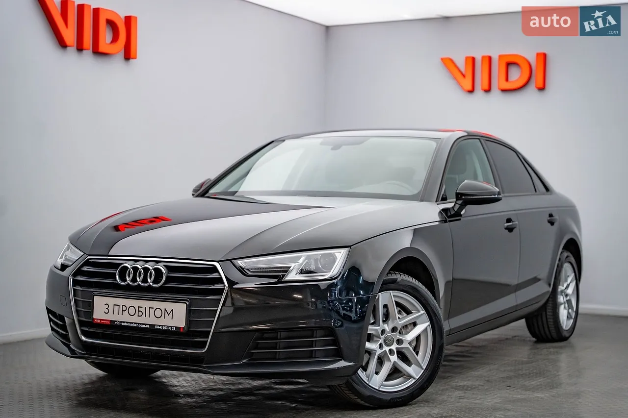 2016 Audi A4 - мініатюра 27
