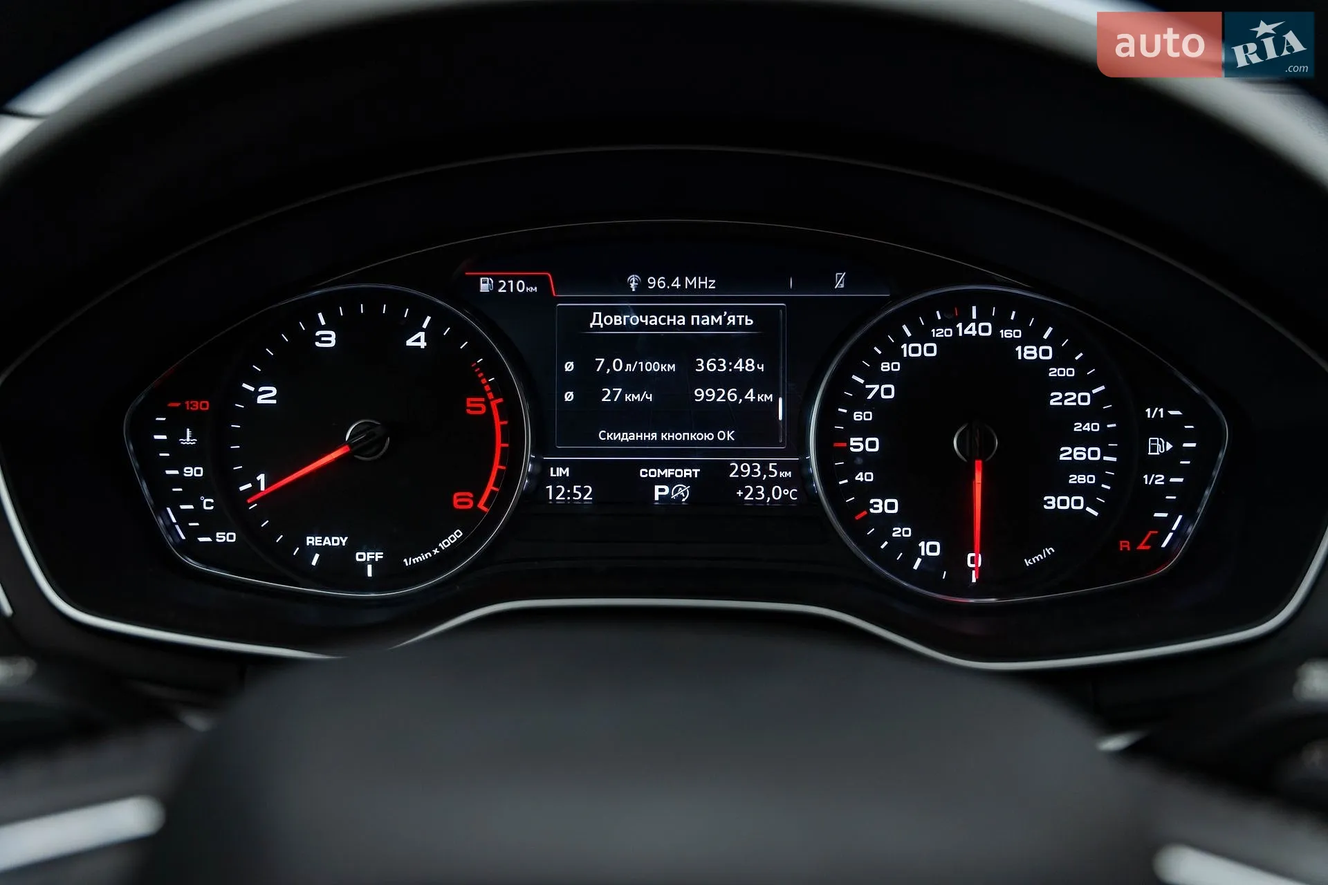 2017 Audi A4 - мініатюра 14