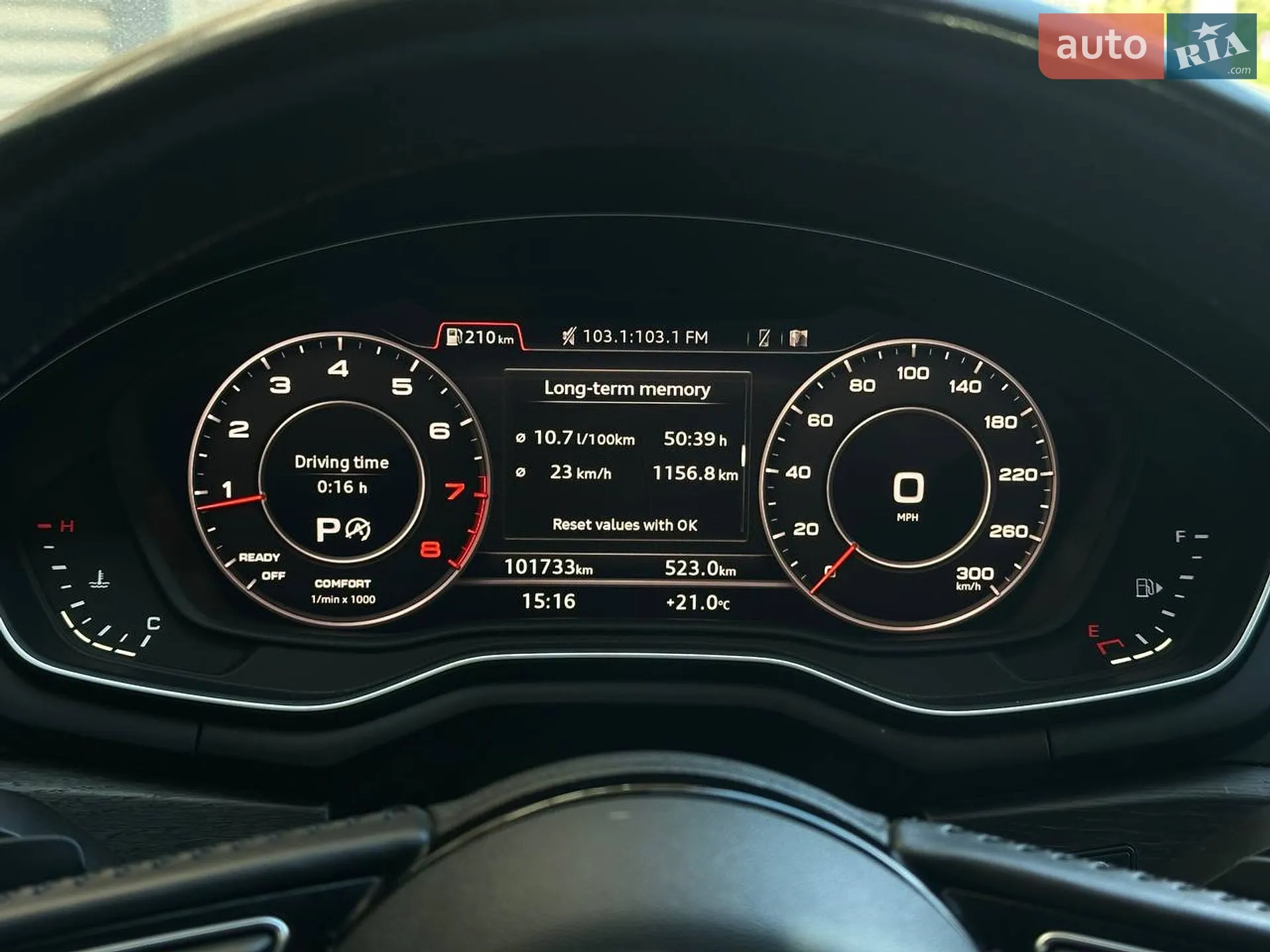 2018 Audi A4 - мініатюра 24
