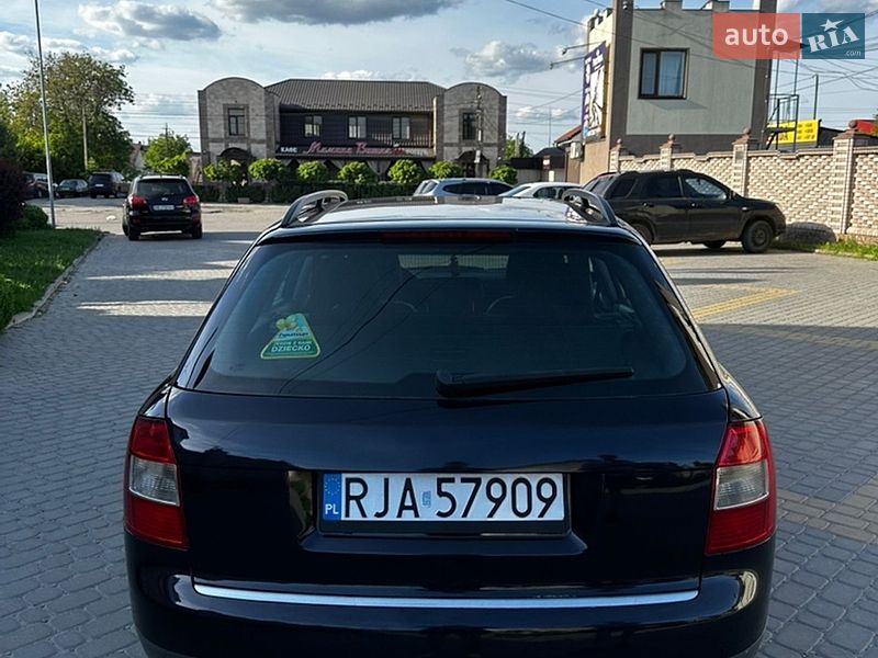 Универсал Audi A4 2004 в Тульчине