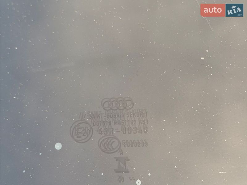 Седан Audi A4 2023 в Бучачі