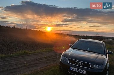 Універсал Audi A4 2002 в Кропивницькому