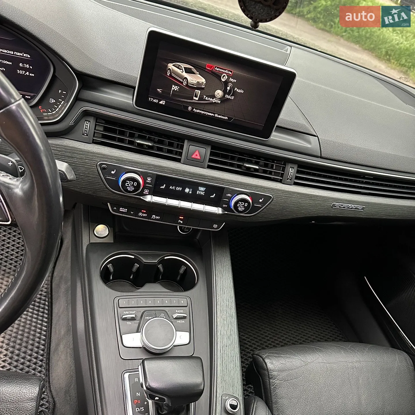 2017 Audi A4 - мініатюра 14