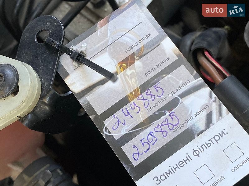 Седан Audi A4 2006 в Володимирі