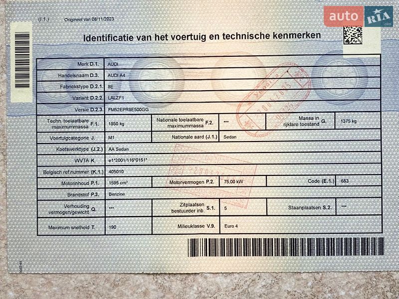 Седан Audi A4 2006 в Володимирі