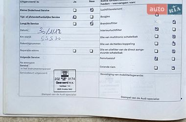 Седан Audi A4 2006 в Володимирі