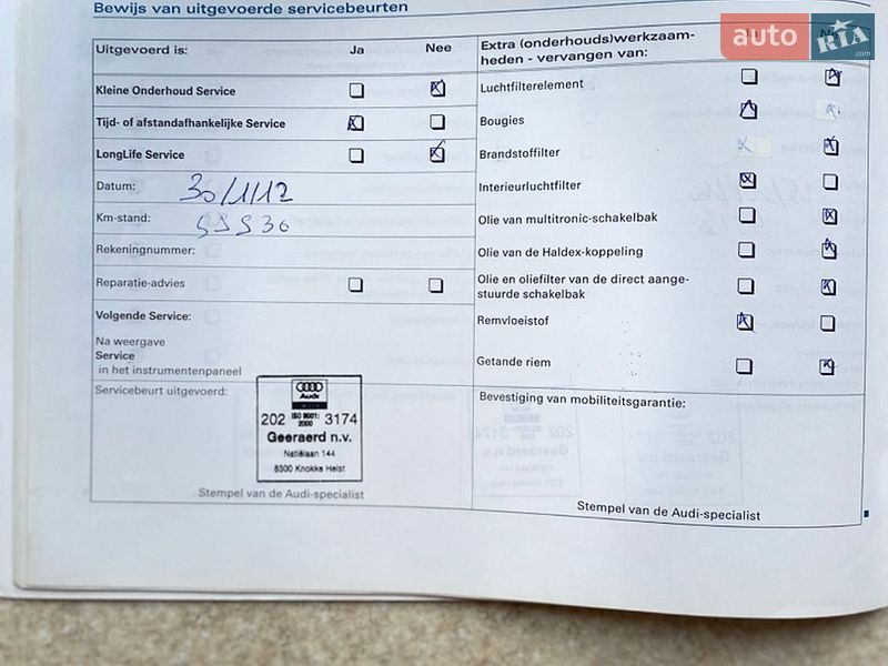 Седан Audi A4 2006 в Володимирі