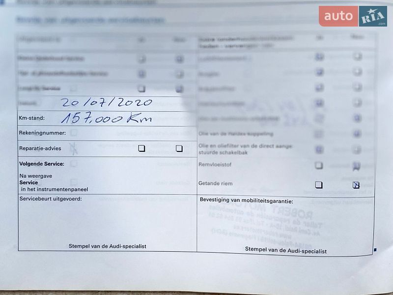 Седан Audi A4 2006 в Володимирі
