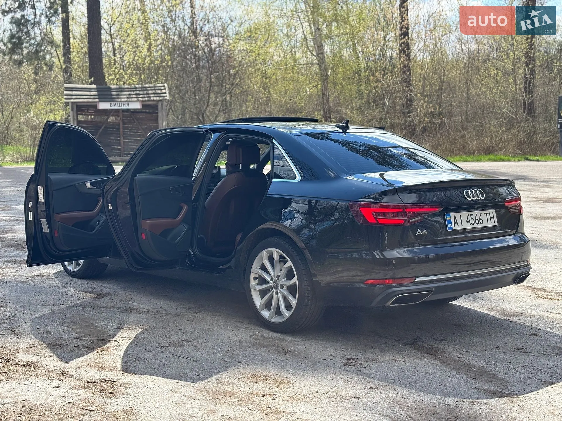 2019 Audi A4 - мініатюра 23