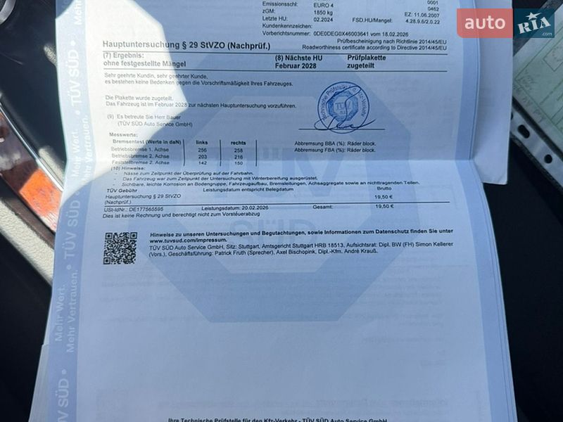 Седан Audi A4 2008 в Ніжині