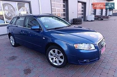 Универсал Audi A4 2006 в Сарнах фото 40 Универсал Audi A4 2006 в Сарнах