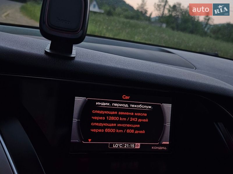 Седан Audi A4 2013 в Рахові
