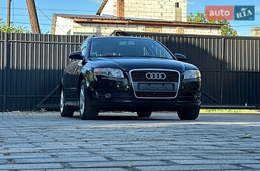 Універсал Audi A4 2005 в Сарнах