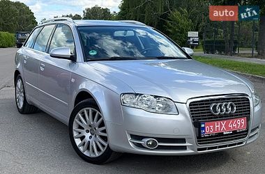 Універсал Audi A4 2008 в Білій Церкві