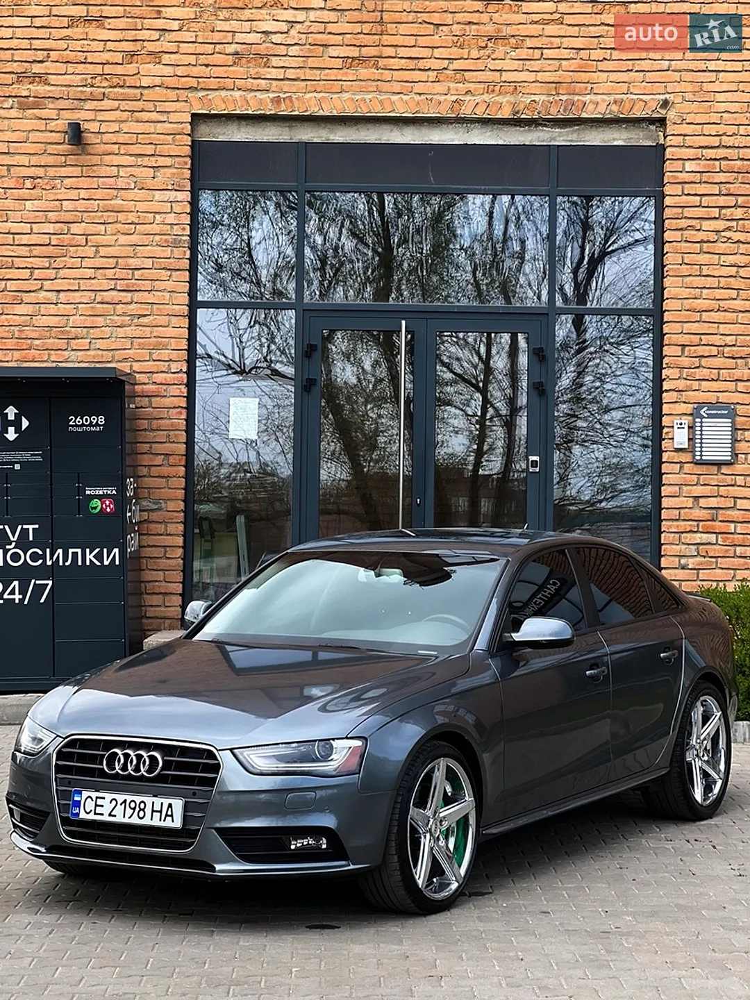 Audi A4 2012 VIN WAUBFCFL1DN005725 фото оголошення 4 з 27