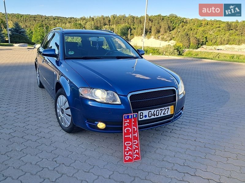 Audi A4 2005 Audi A4 2005