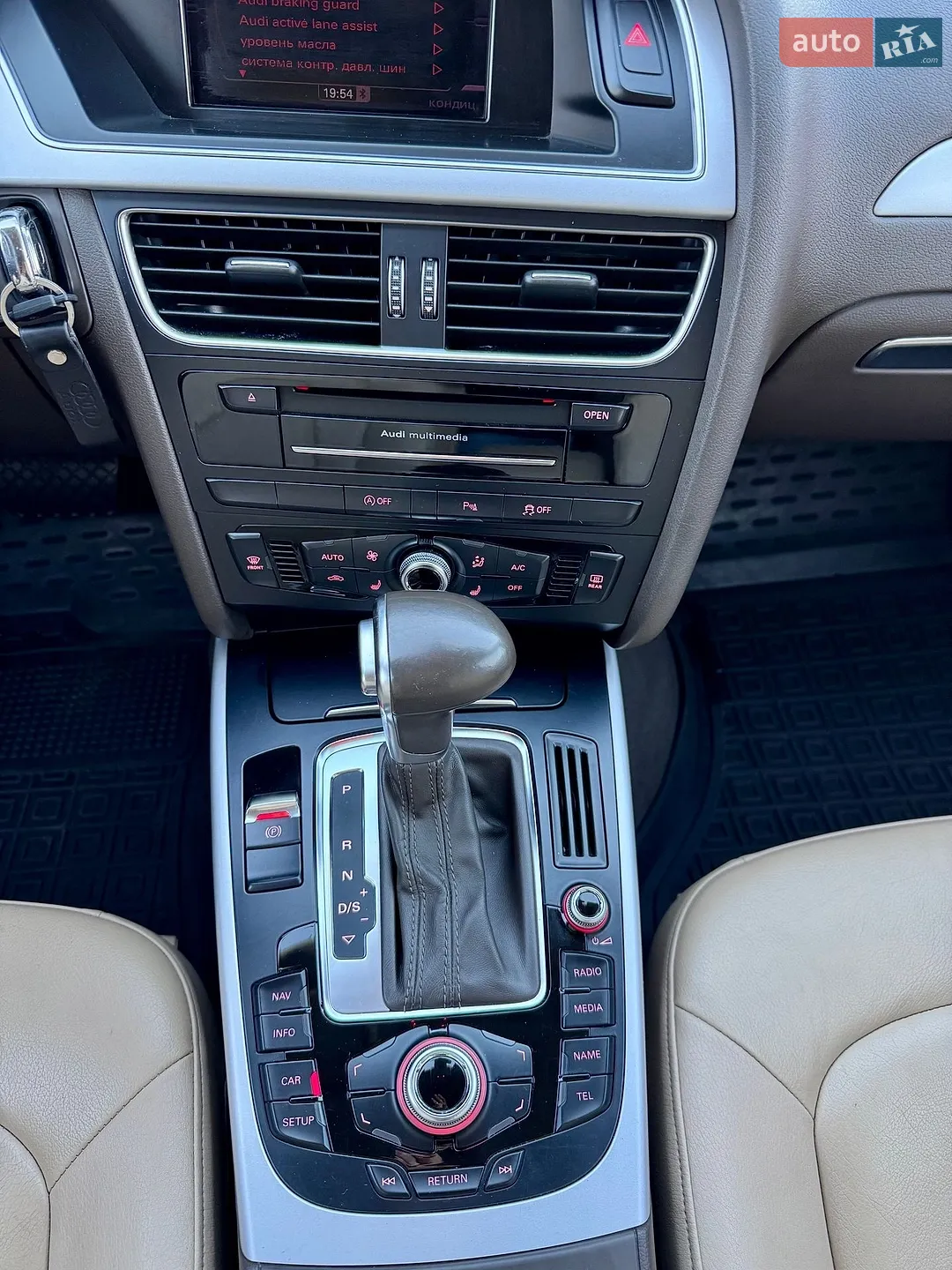 2015 Audi A4 - мініатюра 38