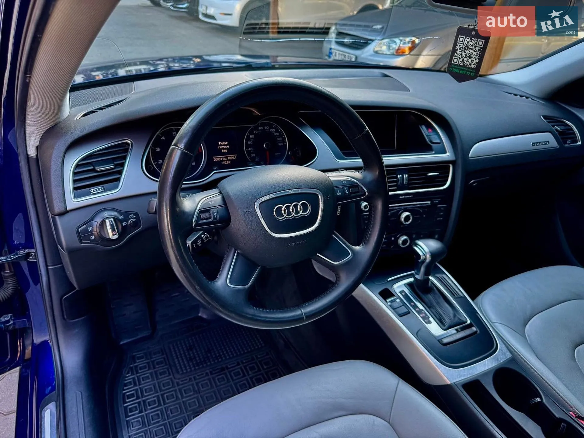2012 Audi A4 - мініатюра 26