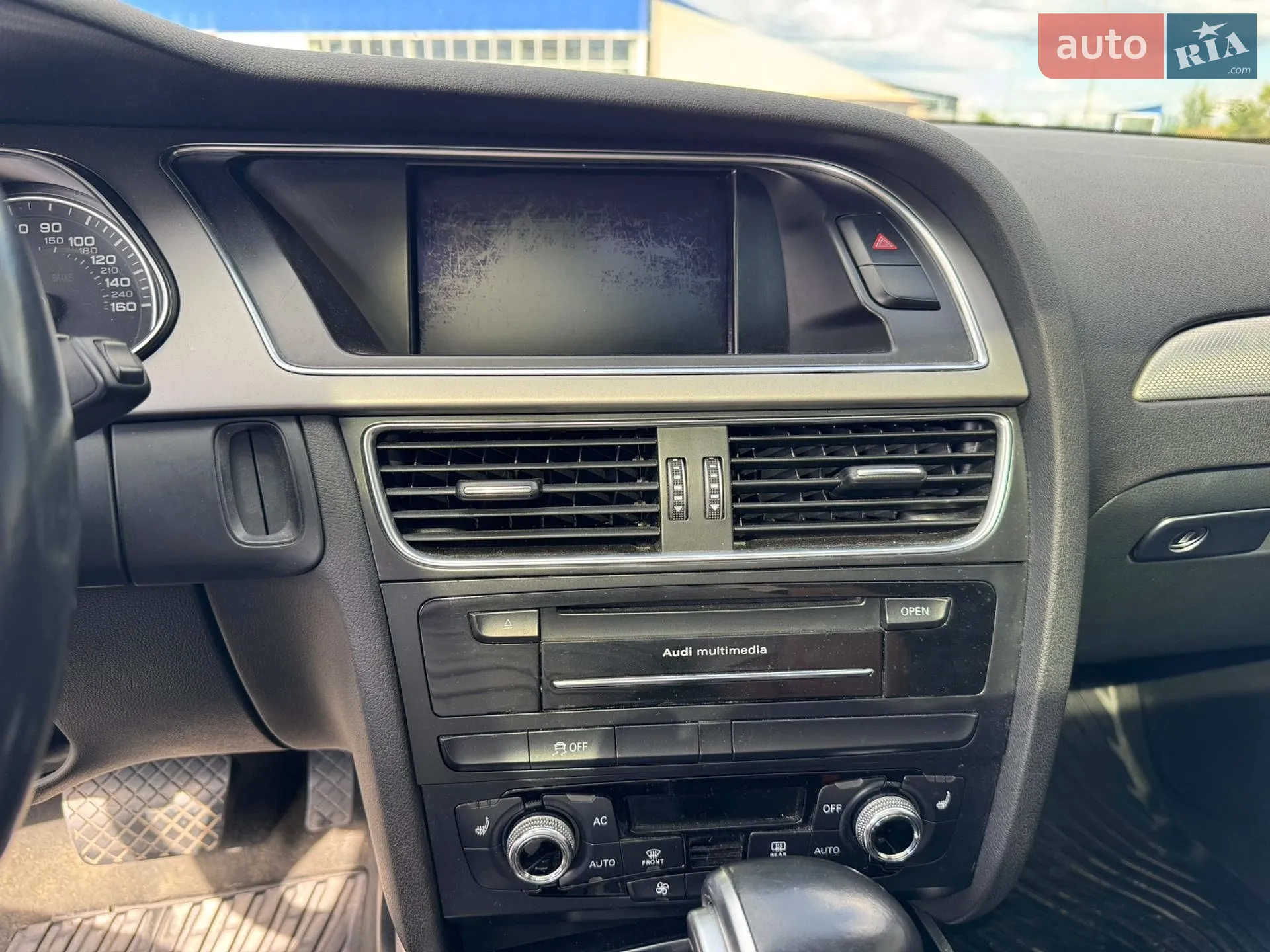 2013 Audi A4 - мініатюра 23