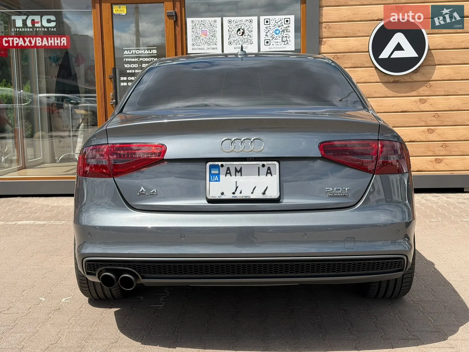 2015 Audi A4 - мініатюра 7