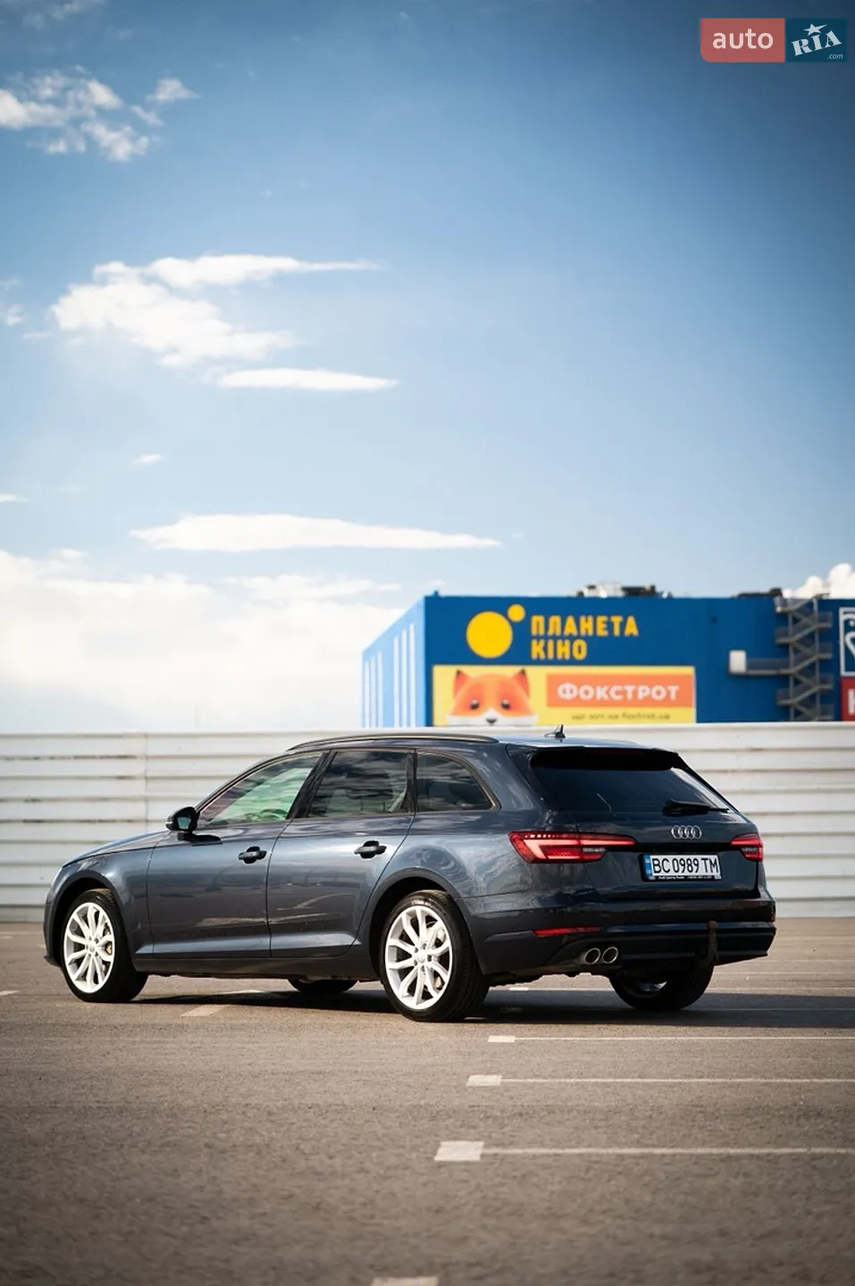 2017 Audi A4 - мініатюра 35