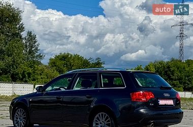 Універсал Audi A4 2008 в Кременчуці