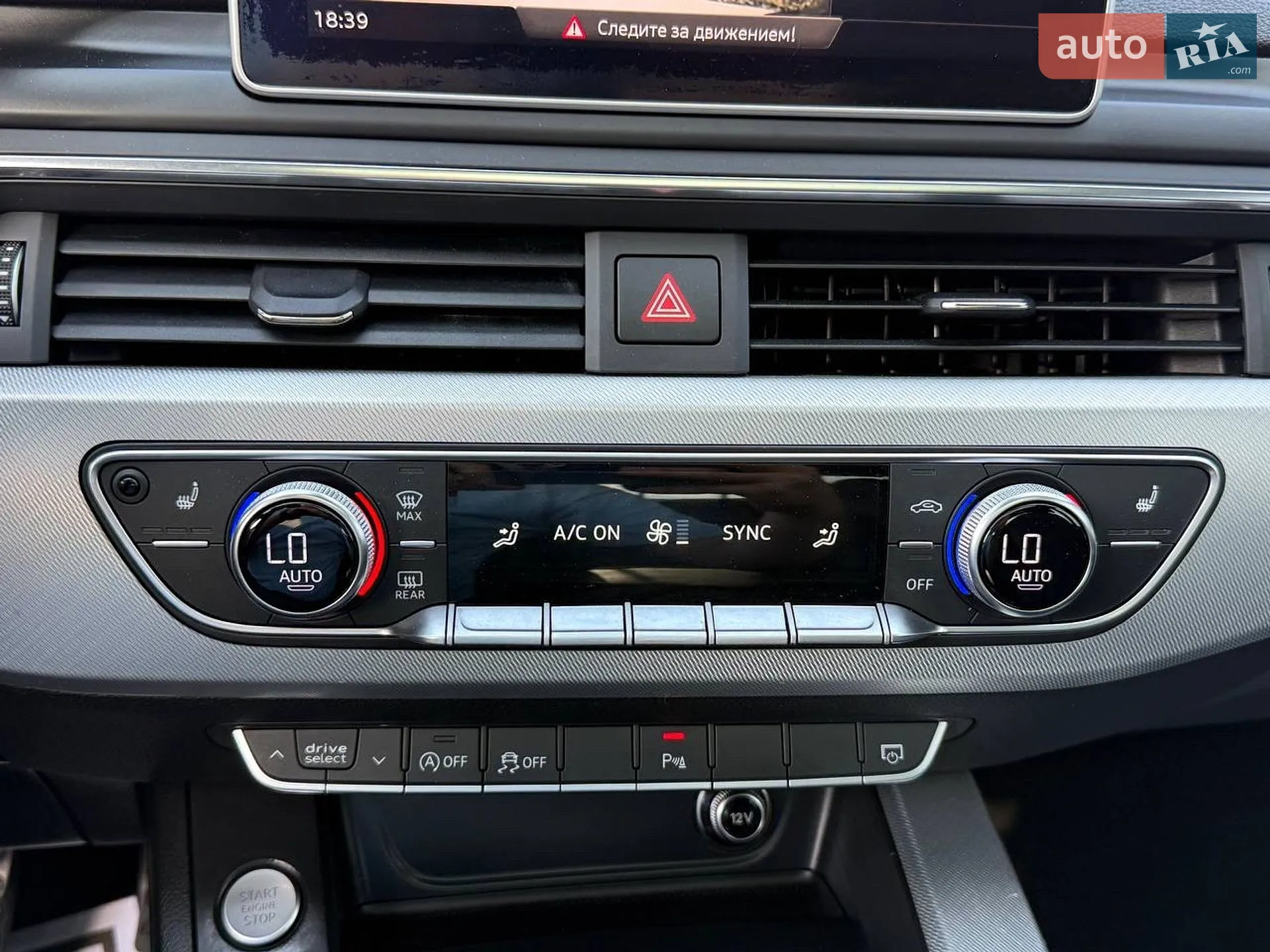 2015 Audi A4 - мініатюра 52